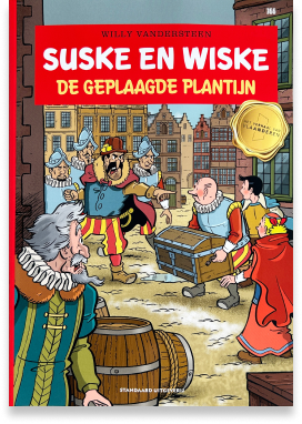 Sus kinderboek